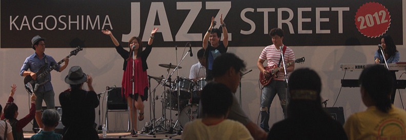 gagojazz1