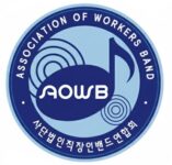 cropped 원형로고 남.jpg